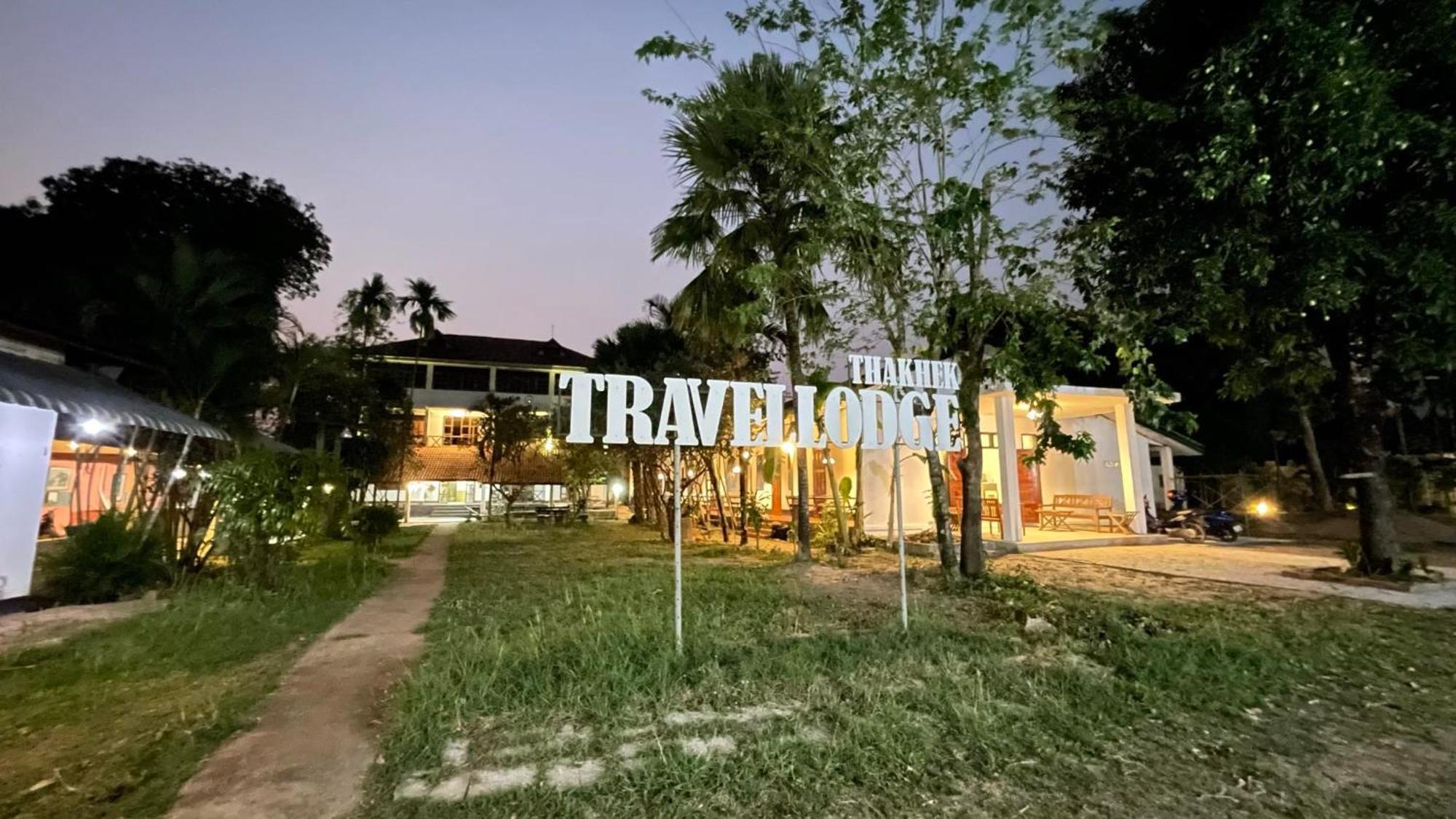 Thakhek Travel Lodge Eksteriør billede